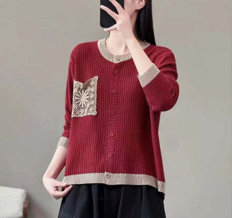 THE ISOLDE | TEXTURED CARDIGAN