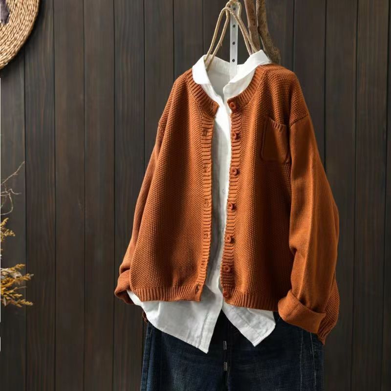 THE ANSLEY | COZY CARDIGAN
