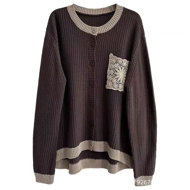 THE ISOLDE | TEXTURED CARDIGAN