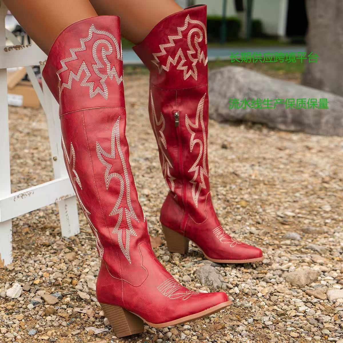 CHEYENNE –  Classic Over-the-Knee Cowboy Boots